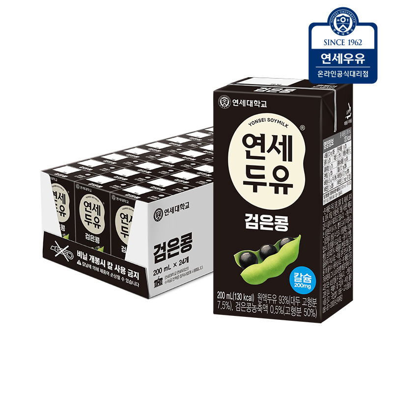 연세두유 검은콩 190ml, 24개 - 상품 이미지
