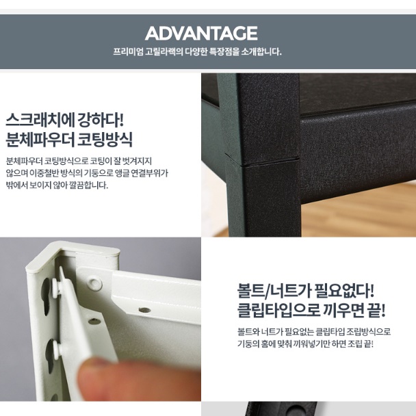 인테리어 장식장 맞춤 오디오 장식장 콘솔 술 진열장 그릇