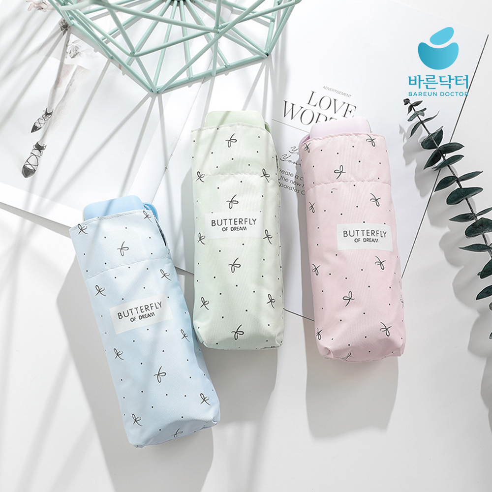 초경량 암막 양산 미니 우양산 초소형 5단 양우산 자외선 차단