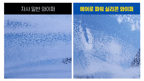 %EC%83%81%EC%84%B802-(1).gif?type=wg860