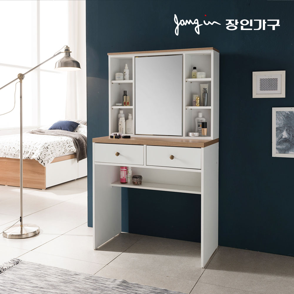 장인가구 미호 수납거울 화장대 - 상품 이미지