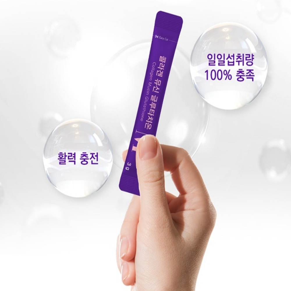 한미양행 저분자콜라겐펩타이드 뮤신 글루타치온 비타민C 30포 - 상세 이미지 5