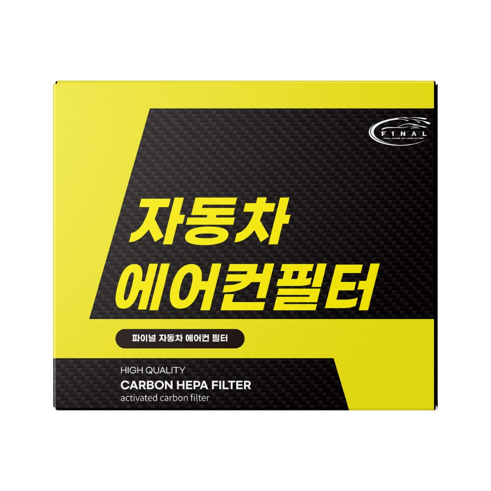 [호환]파이널 르노삼성 자동차 차량용 클리오 활성탄 에어컨 필터 A24 - 상세 이미지 2