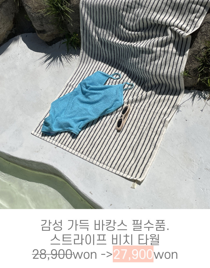 🤿[물놀이필수품/방수기능]워터파크 물놀이 바스락 나일론 방수 볼캡 모자 상세 이미지 20