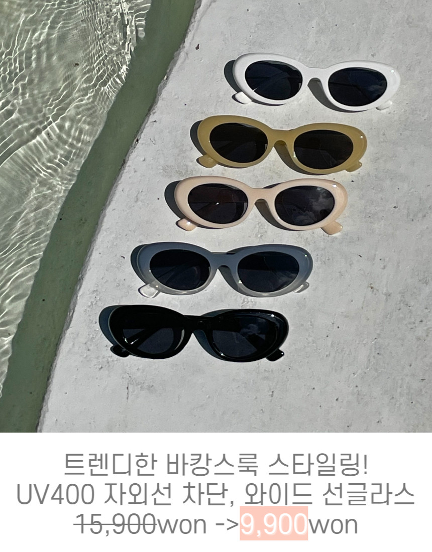 🤿[물놀이필수품/방수기능]워터파크 물놀이 바스락 나일론 방수 볼캡 모자 상세 이미지 28