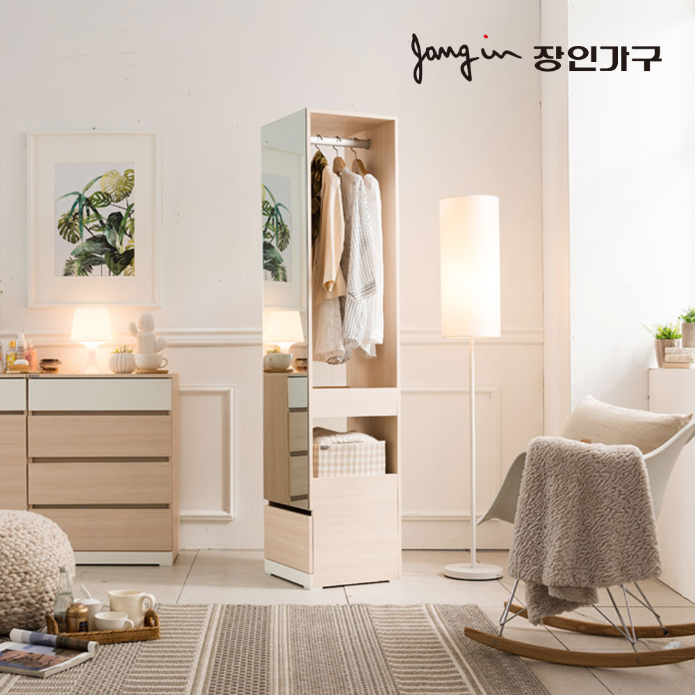 장인가구 미앤유 수납 전신경 - 상품 이미지