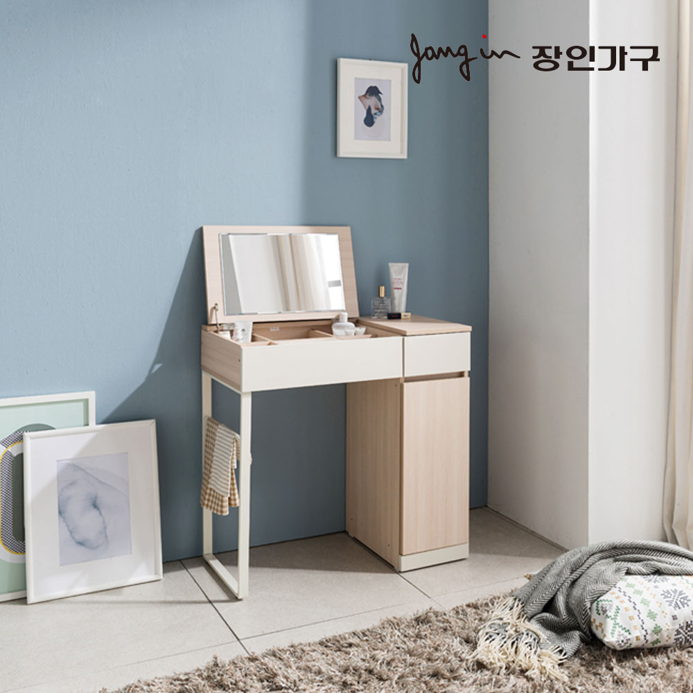 장인가구 미앤유 수납 화장대 - 상품 이미지
