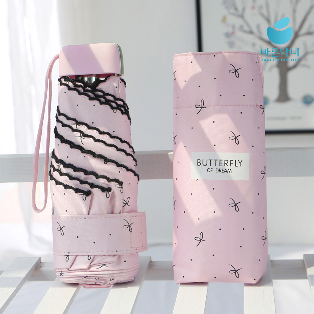 초경량 암막 양산 미니 우양산 초소형 5단 양우산 자외선 차단