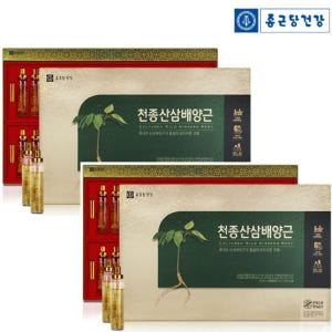 종근당건강 천종 산삼배양근 20ml x30병 2박스 국내산 천종산삼 6년... 맛있게 먹은 솔직 후기 - 상품 이미지 1