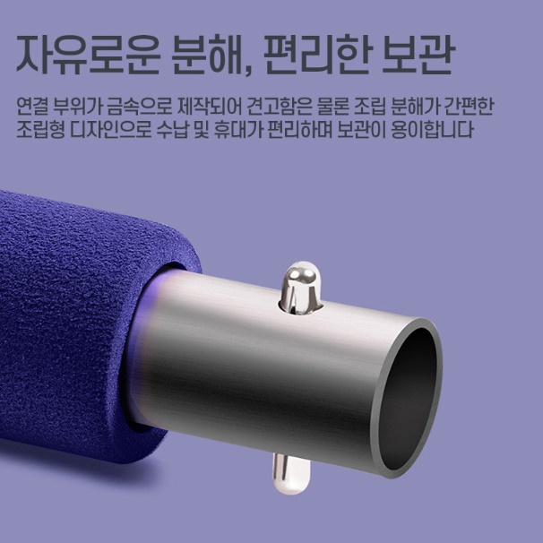 간단한 여자운동기구 등살빼는운동 체력단련기구 - 상세 이미지 4