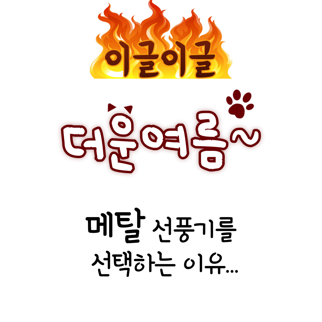 큰 앉은뱅이 선풍기 바닥 식당용 골프장 매장용 대형 헬스장선풍기 - 상세 이미지 3