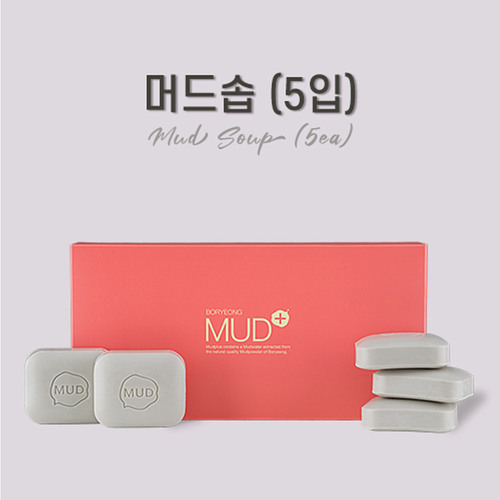보령 머드 비누 5개입 90g 세수 클렌징 세안 솝 피부 : 토정마루-온나래