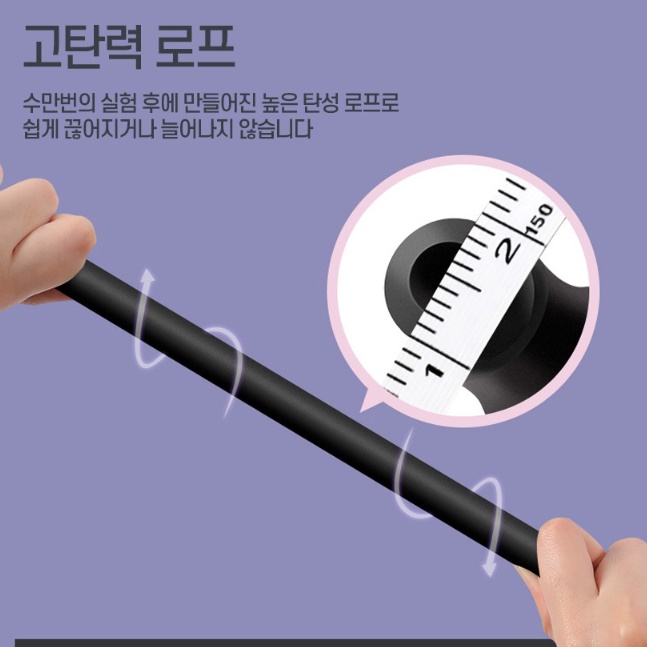 간단한 여자운동기구 등살빼는운동 체력단련기구 이미지 6