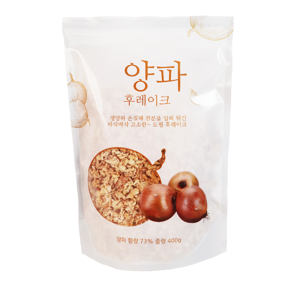 양파후레이크 400g 토핑 어니언 샬롯튀김 : 식자재도매 쇼핑몰 코우몰