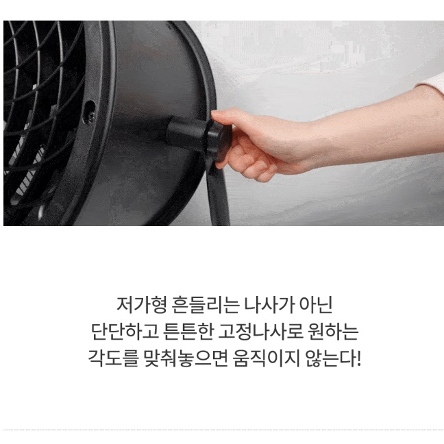 공장용 서큘레이터 현장 선풍기 작업용 선풍기 산업용 서큘레이터 공장 서큘레이터 - 상세 이미지 4