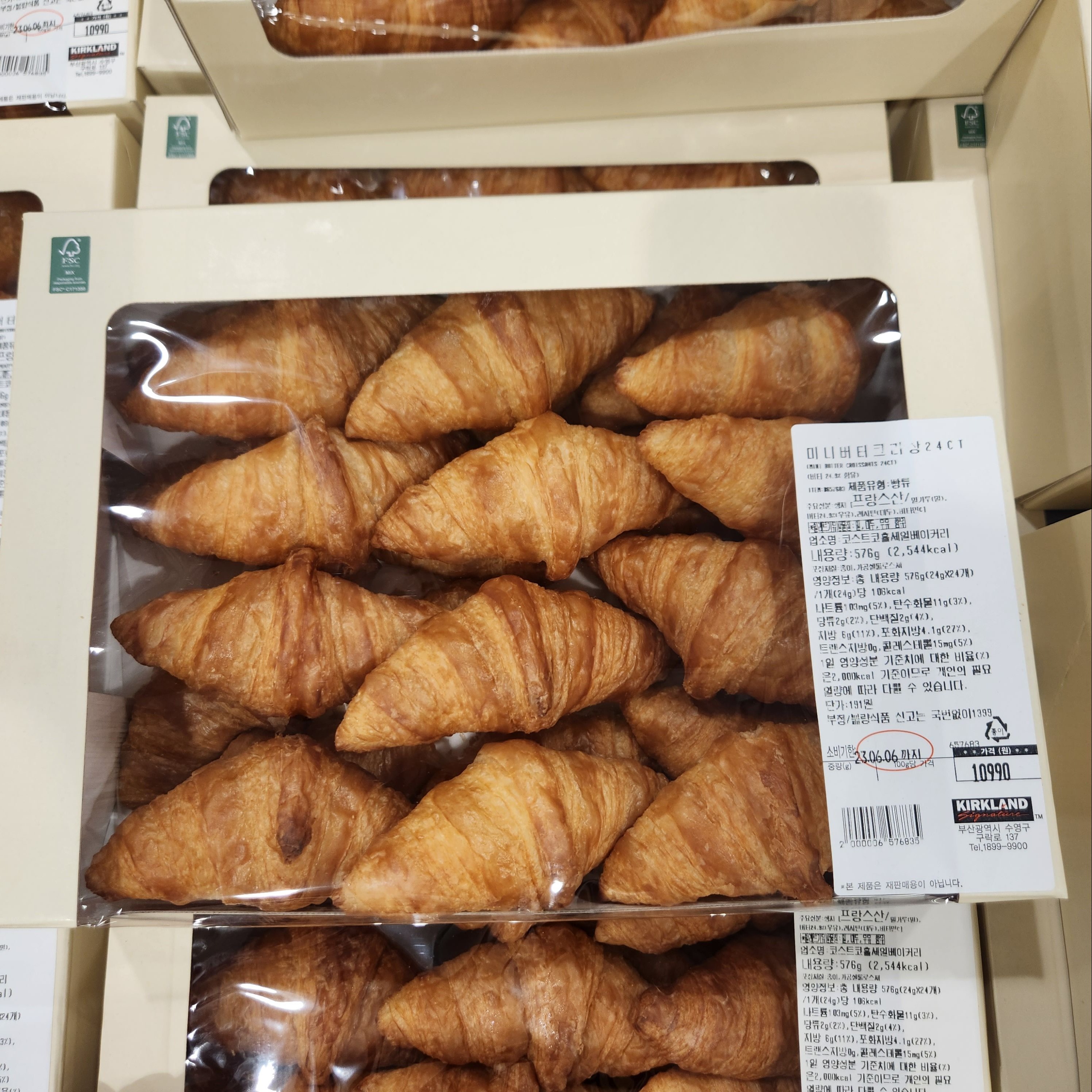 미니 버터 크라상 576g 코스트코 버터크라상 - 상세 이미지 2