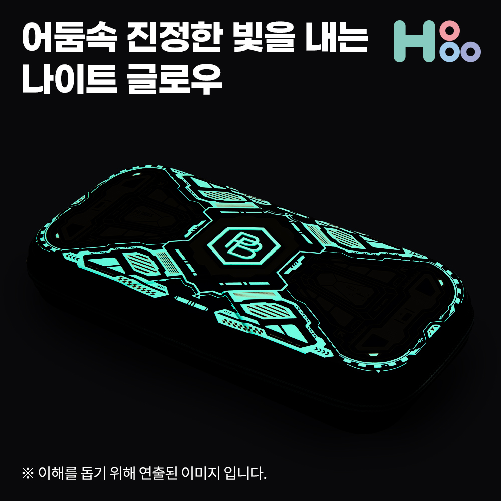 닌텐도스위치 OLED 케이스 파우치 젤다 젤다의전설 야광PB - 상세 이미지 2
