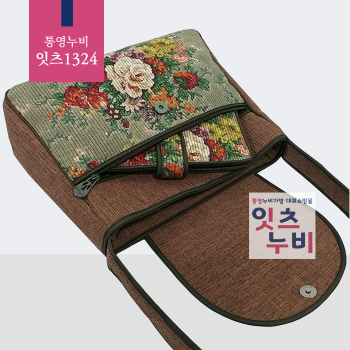 작고 가벼운 통영누비 토트/숄더백 (잇츠1324) : 통영잇츠누비