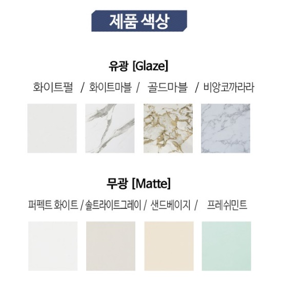 접이식 좌식 식탁 대형 타원형 높은 소파 테이블 인테리어 테이블