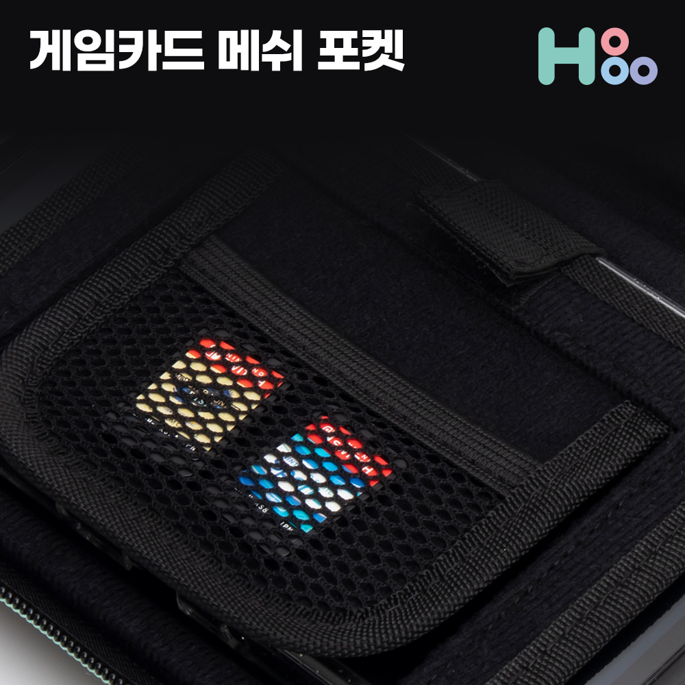 닌텐도스위치 OLED 케이스 파우치 젤다 젤다의전설 야광PB - 상세 이미지 4