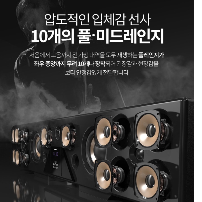 벽걸이스피커 카페 오디오 가게 스피커 매장 매장용 업소스피커 - 상세 이미지 5