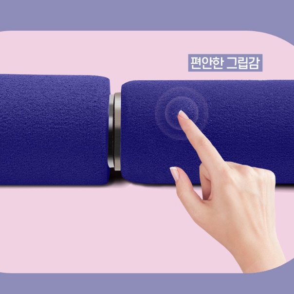 간단한 여자운동기구 등살빼는운동 체력단련기구 - 상세 이미지 3