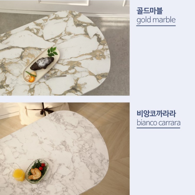 접이식 좌식 식탁 대형 타원형 높은 소파 테이블 인테리어 테이블