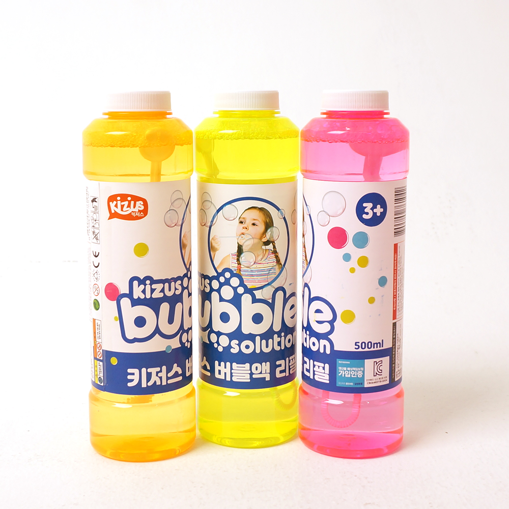 비눗방울 리필액 키저스 버블건 비눗방울 혼합색상 버블건 사용후기 비눗방울 선택법