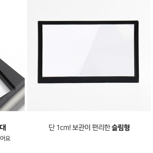 400% 휴대폰확대기 핸드폰화면확대 휴대폰돋보기 핸드폰확대경 - 상세 이미지 3