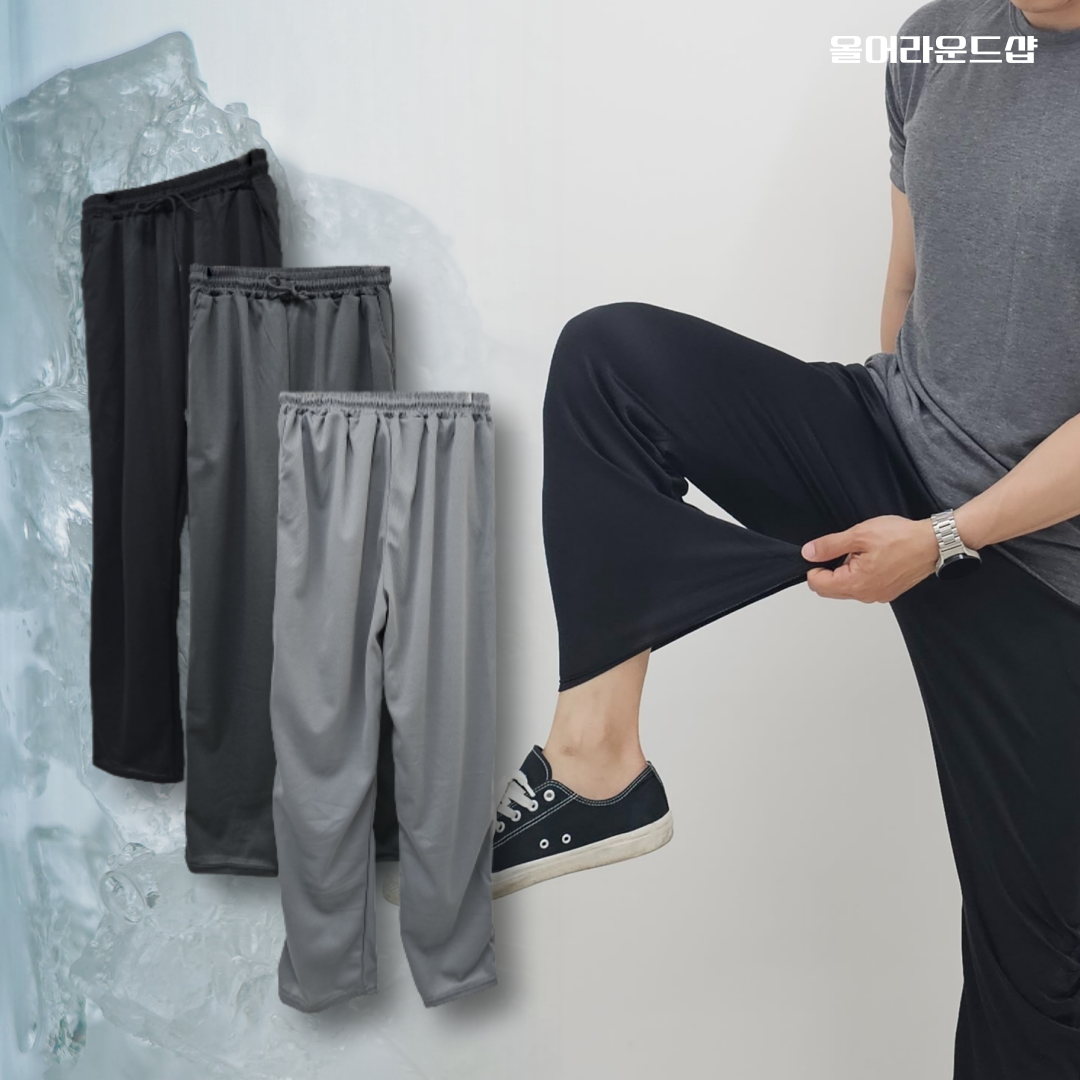 작업복바지 여름 등산 냉감 에어 쿨링 카고 아이스 기능성 아웃도어 바지 팬츠 레드캠프 - 상세 이미지 2