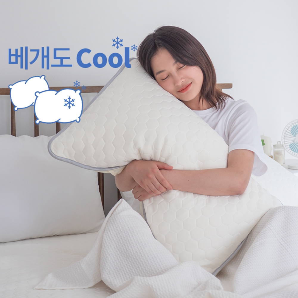 냉감패드 여름침대패드 라텍스 침대깔개