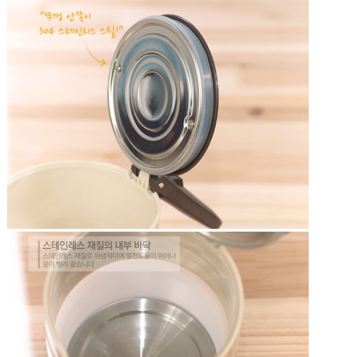 여행용 전기 포트 미니전기주전자 휴대용 소형커피포트