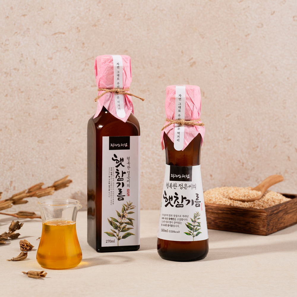 참기름 국산참기름 햇참기름 160ml 저온압착 방앗간 국내산 고소한 선물 세트 이미지 2