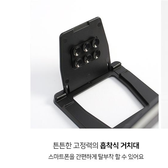 400% 휴대폰확대기 핸드폰화면확대 휴대폰돋보기 핸드폰확대경 - 상세 이미지 4