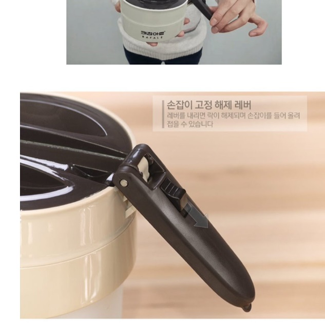 여행용 전기 포트 미니전기주전자 휴대용 소형커피포트