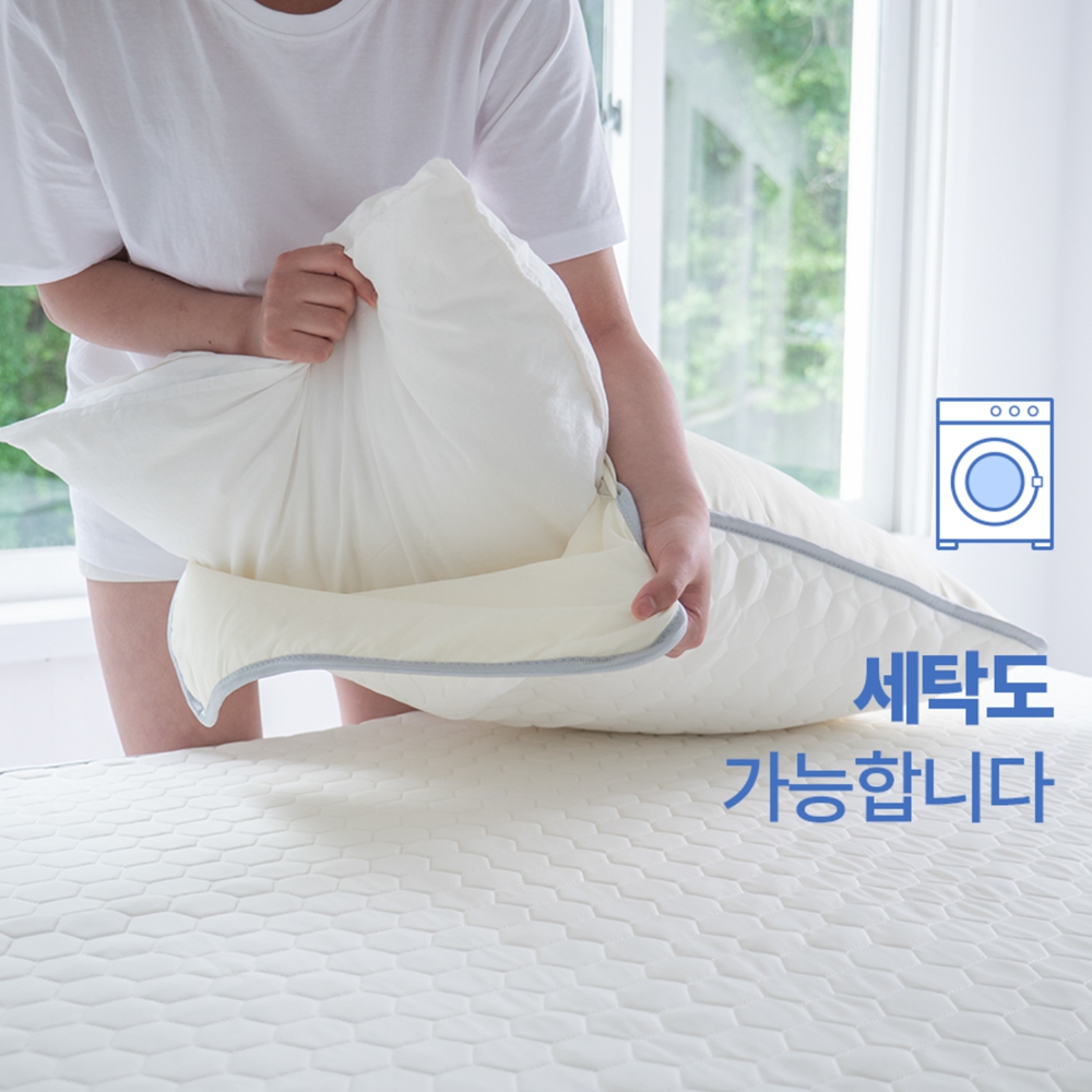 냉감패드 여름침대패드 라텍스 침대깔개