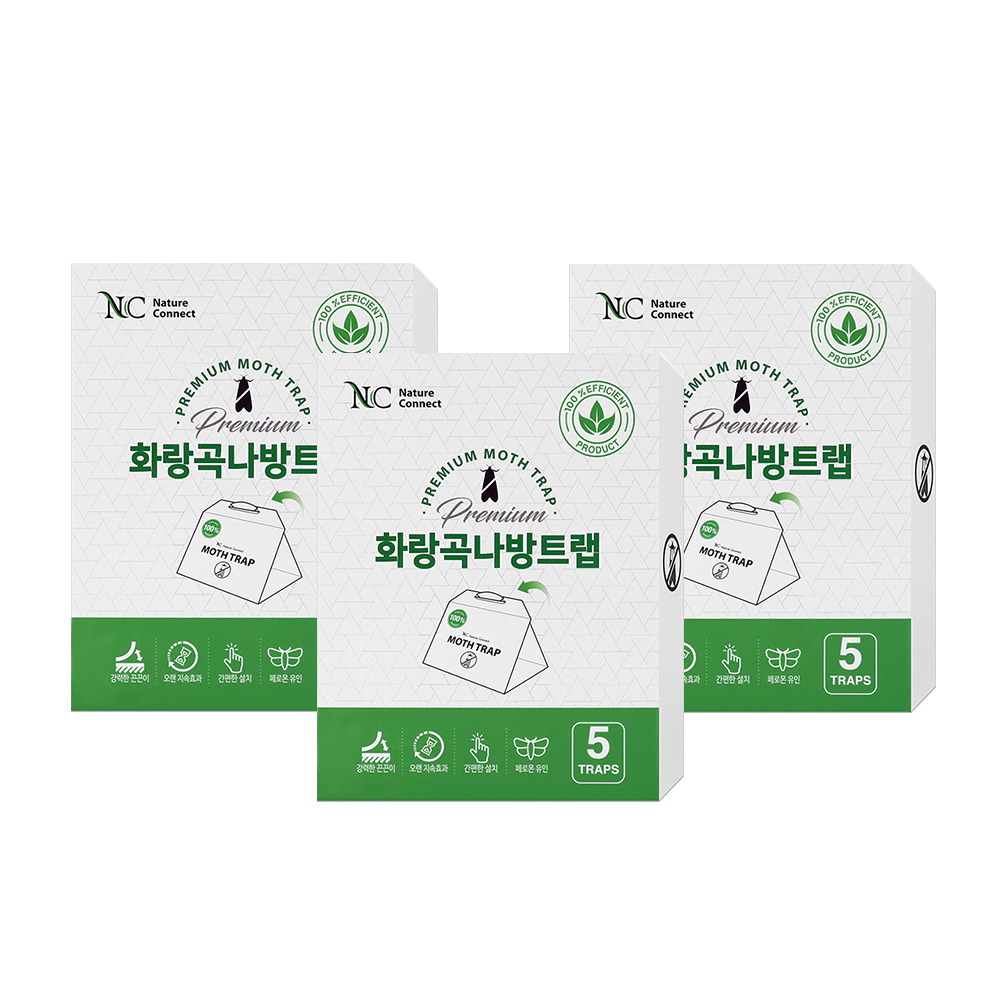 네이처커넥트 화랑곡나방 쌀벌레 트랩 5개x3 쌀나방 페로몬 트랩 퇴치제 약 박멸 제거제 - 상품 이미지