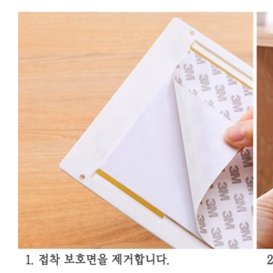 붙이는 서랍 부착식 서랍 책상 밑 서랍 부착 소형 - 상세 이미지 4