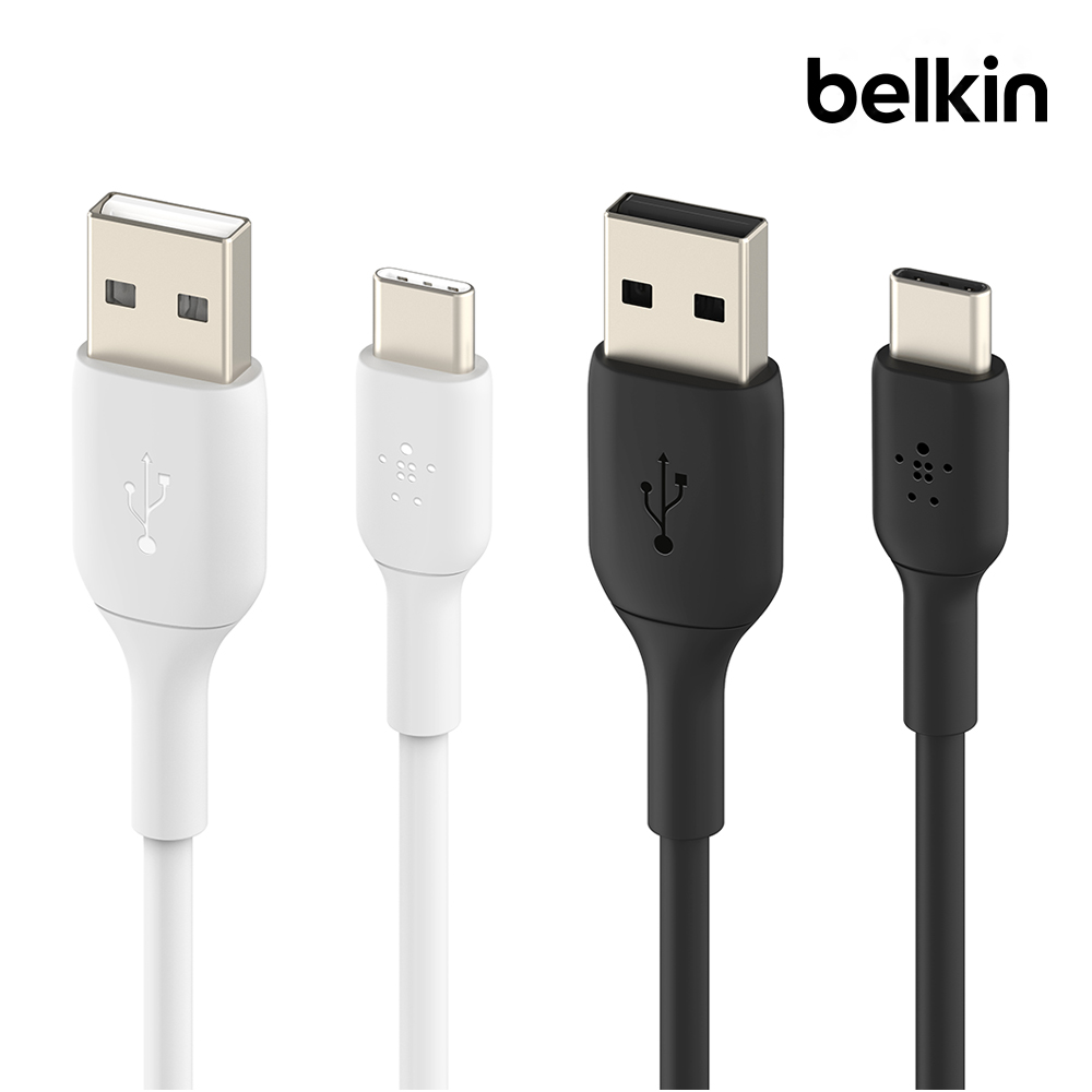 벨킨 부스트업 C타입 고속 충전 케이블 2미터 CAB001bt2M 아이폰17 16 갤럭시 S25 아이패드 호환