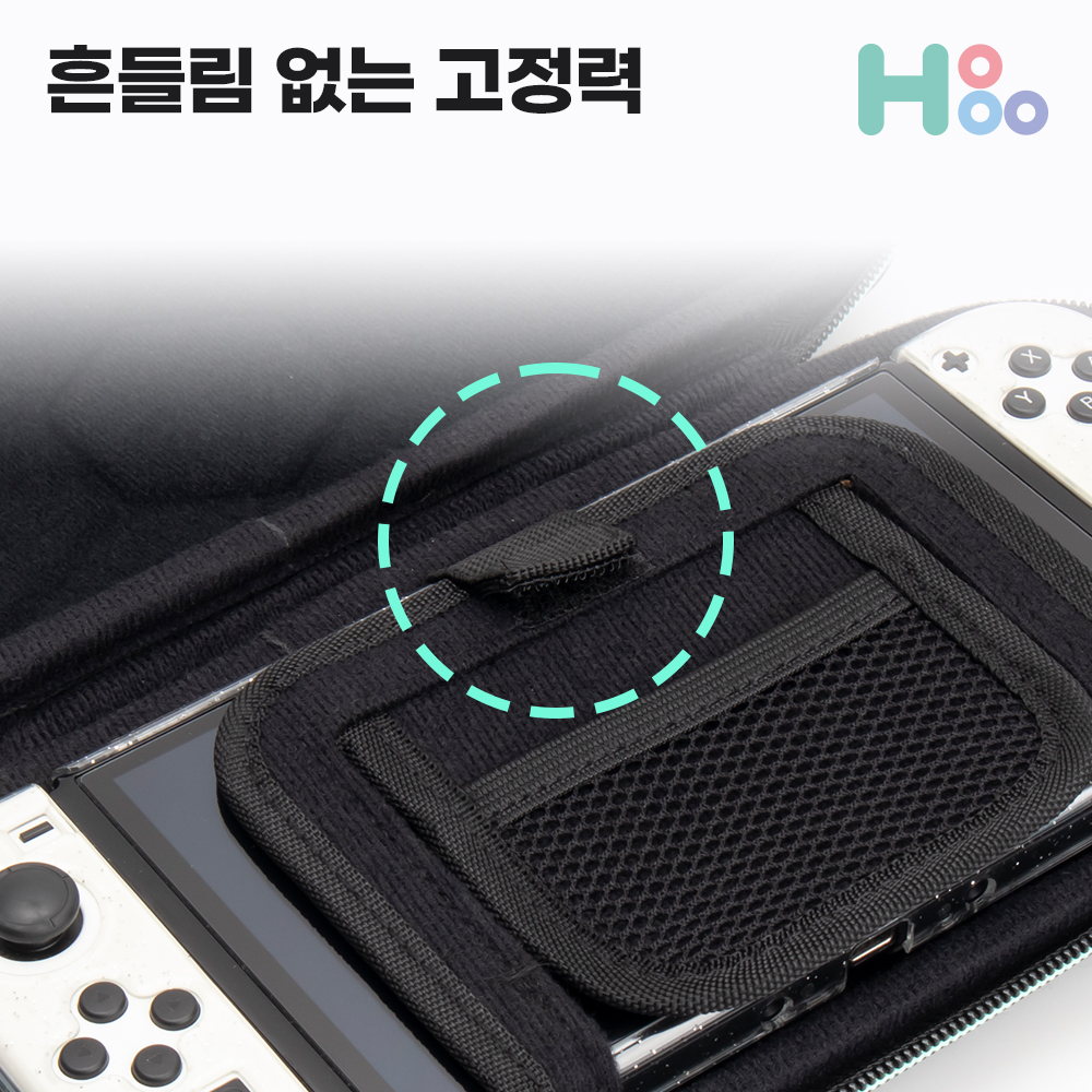 닌텐도스위치 OLED 케이스 파우치 젤다 젤다의전설 야광PB - 상세 이미지 5