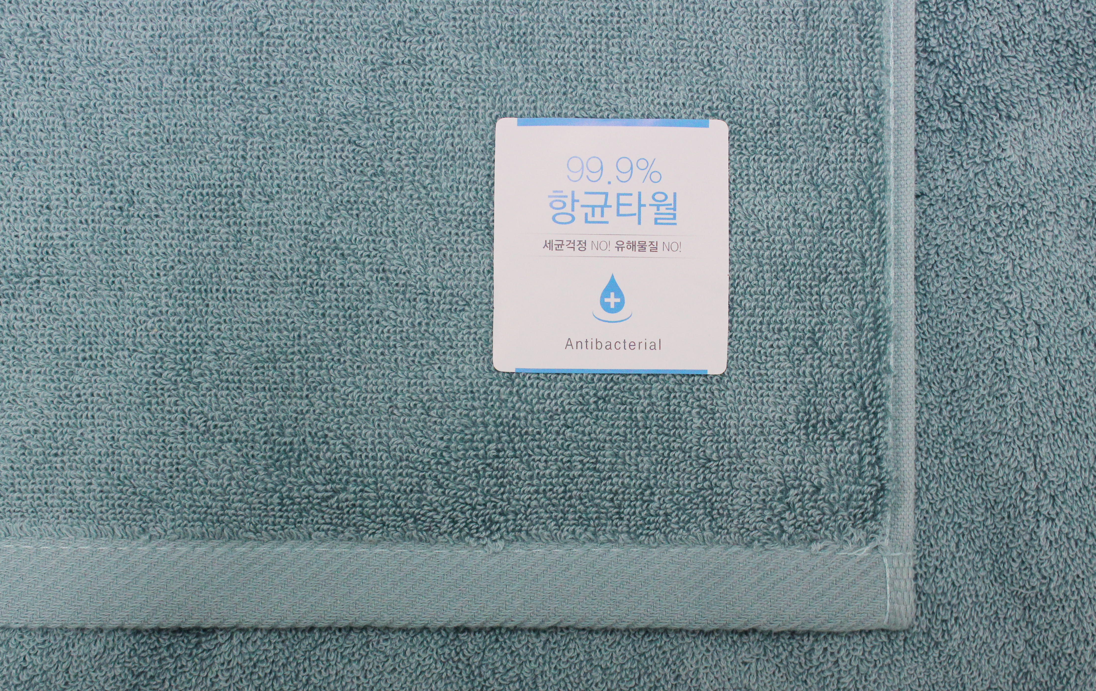 송월타올 항균 무지 150g - 상세 이미지 2