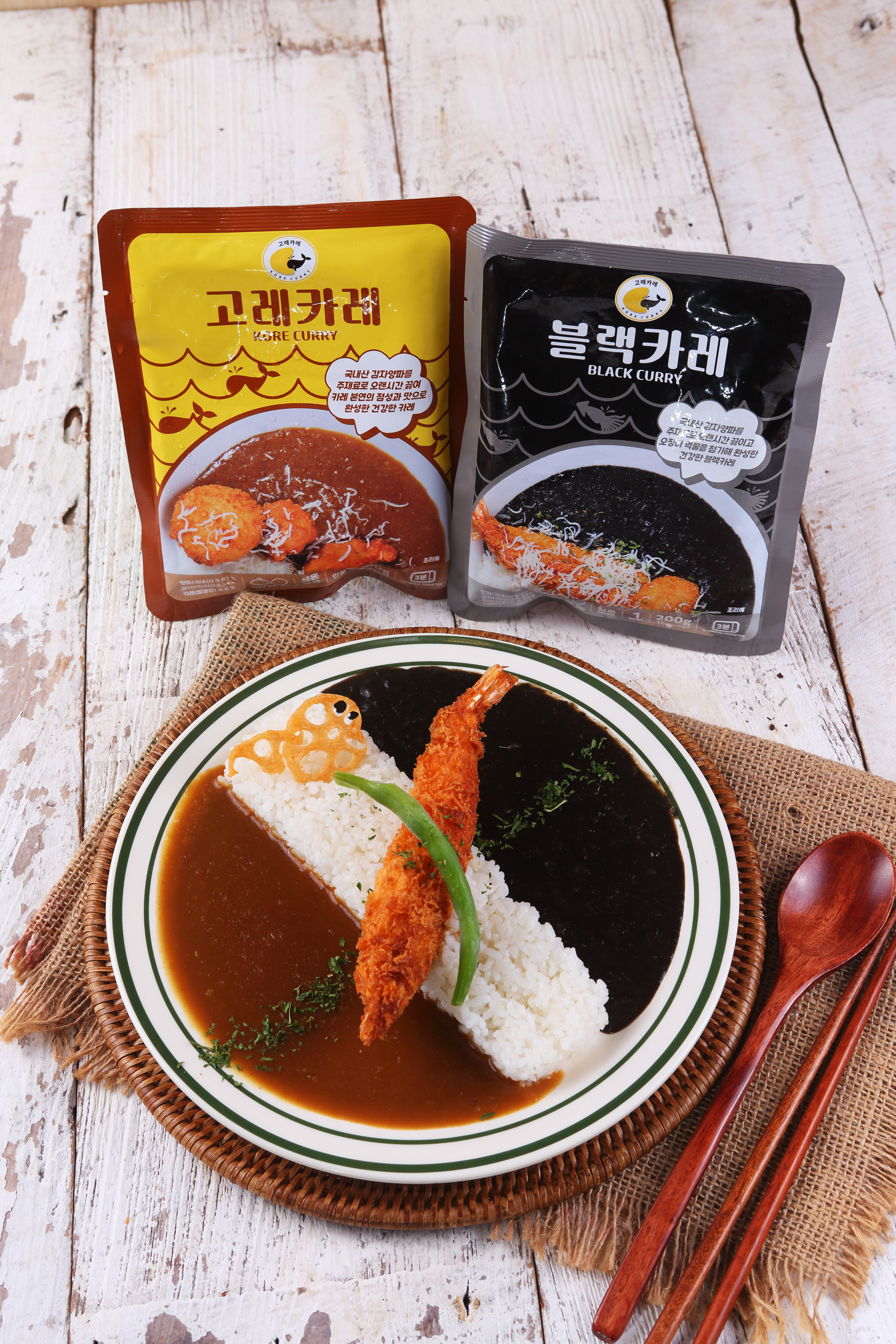 고레카레 수제카레200g x 10개 : 건강한 카레 고레카레