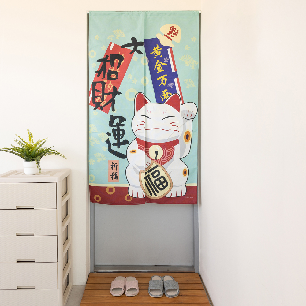 할메이드 가림막 커튼 창문 가리개 베란다 공간분리 중문 바란스 패브릭 커튼 85x150