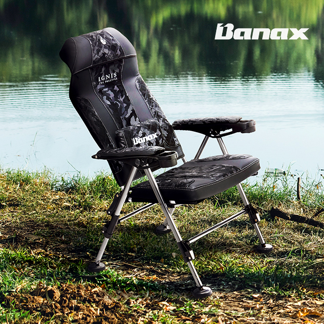 바낙스 이그니스 낚시의자 2203 전용가방 포함