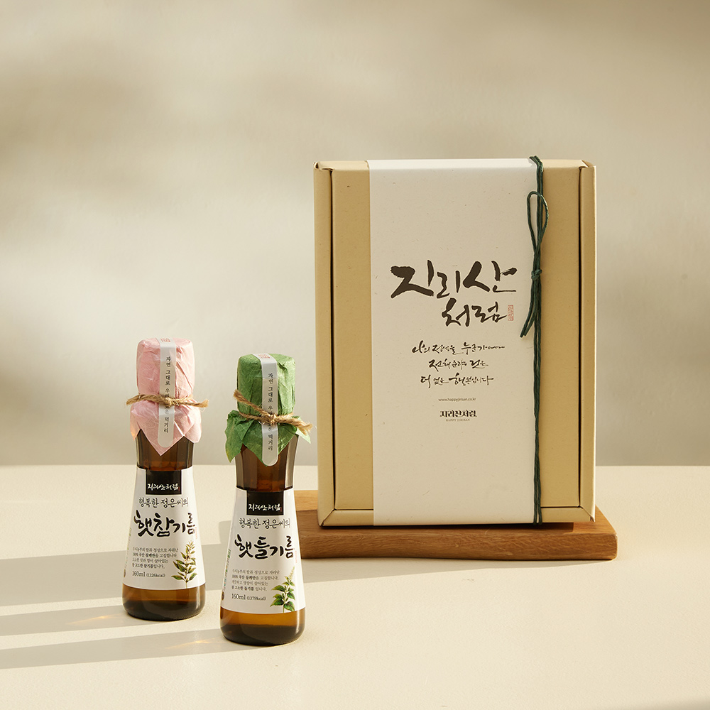 국산 참기름 들기름 저온압착 선물세트 160ml 2병 지리산처럼