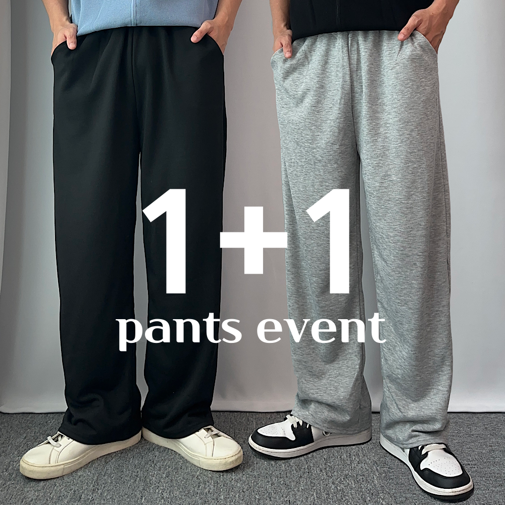 1+1 남자와이드트레이닝팬츠 남자통바지 - 상품 이미지