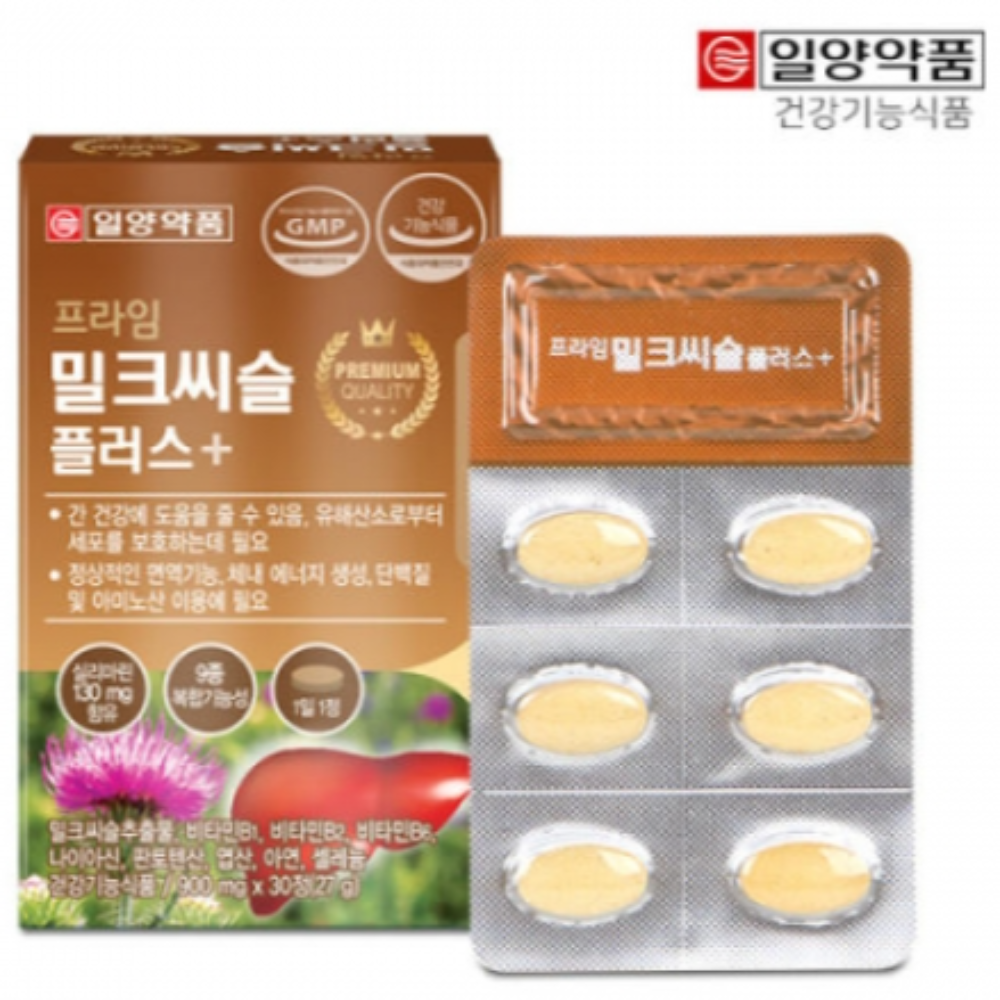 일양약품 밀크씨슬 실리마린 900mg x30정 1개월 간 건강 면역 영양제 건강기능식품 제품 이미지