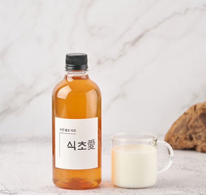 파인애플식초 당뇨 코스트코 천연 다이어트 효능 이미지 8