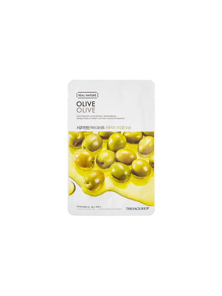 더페이스샵 갈아만든 마스크 시트 20g