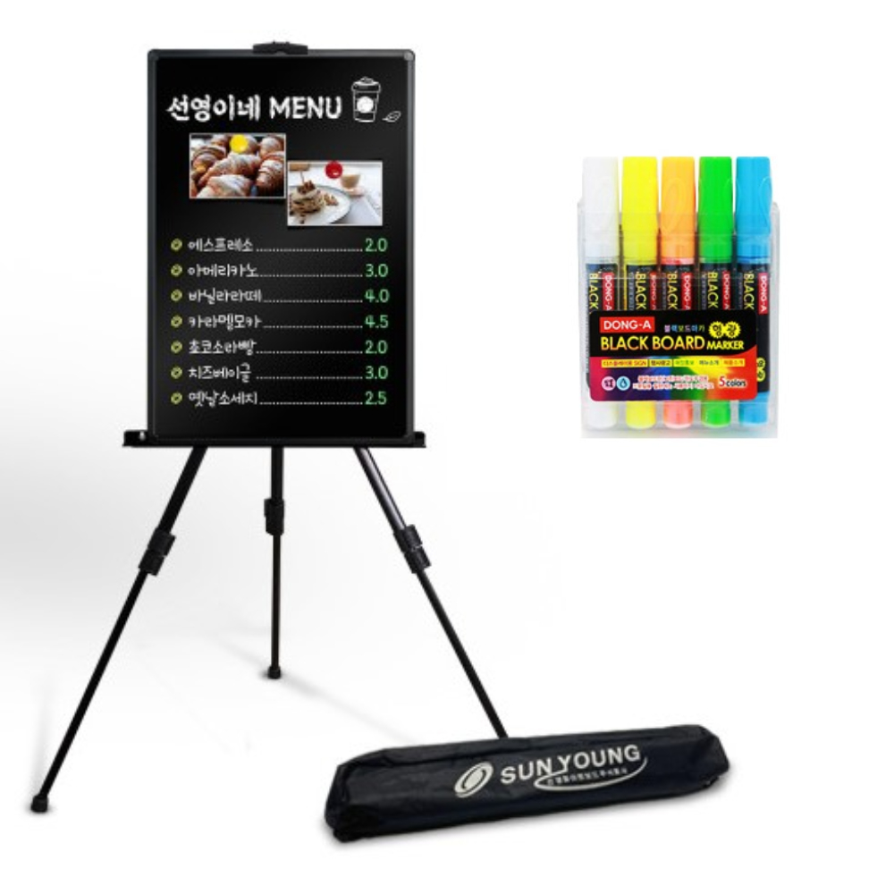 스탠드 블랙보드 이젤 세트 500x700 메뉴판 입간판 칠판 입간판 - 상세 이미지 5